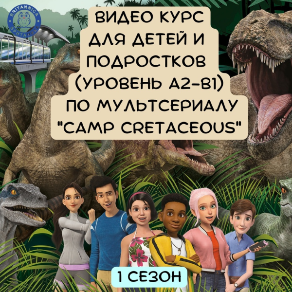 Без имени.png