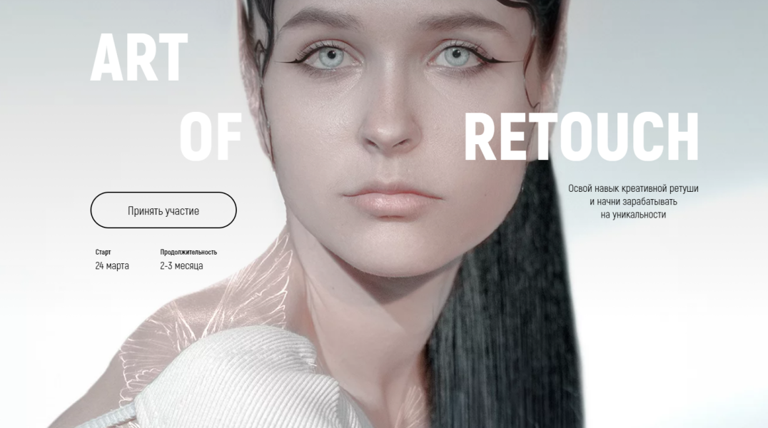 Без имени.png