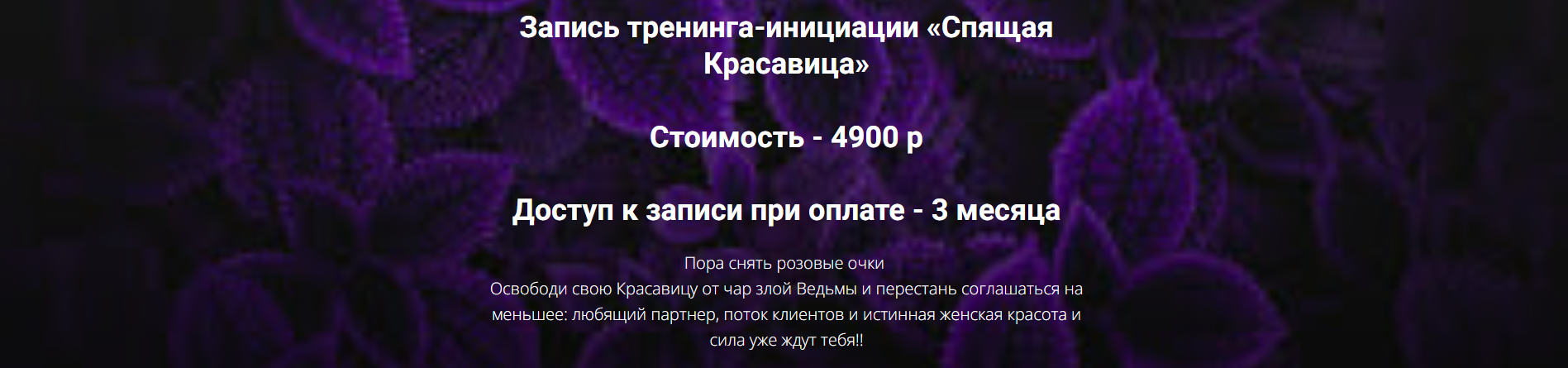 Без имени.png