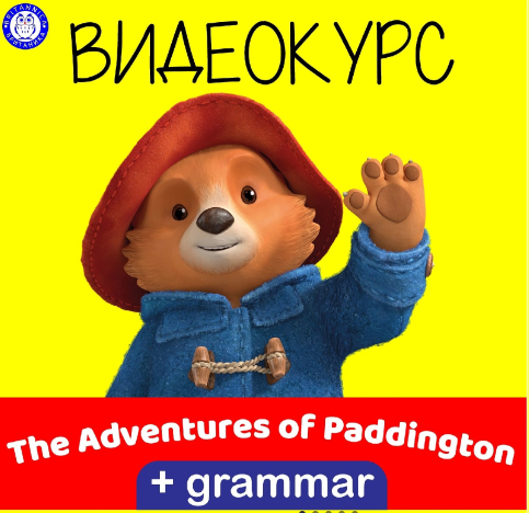 Без имени.png