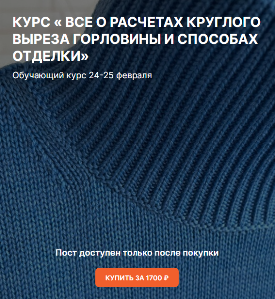 Без имени.png