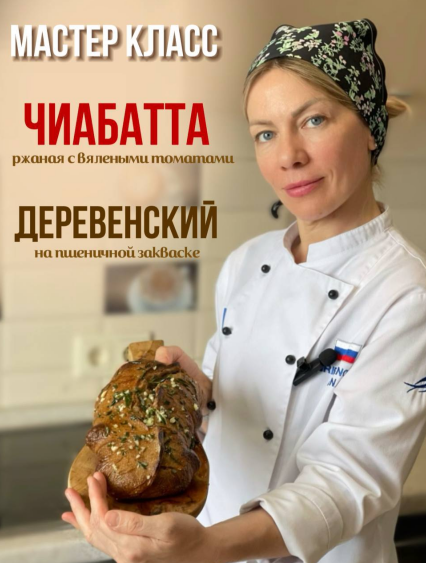 Без имени.png