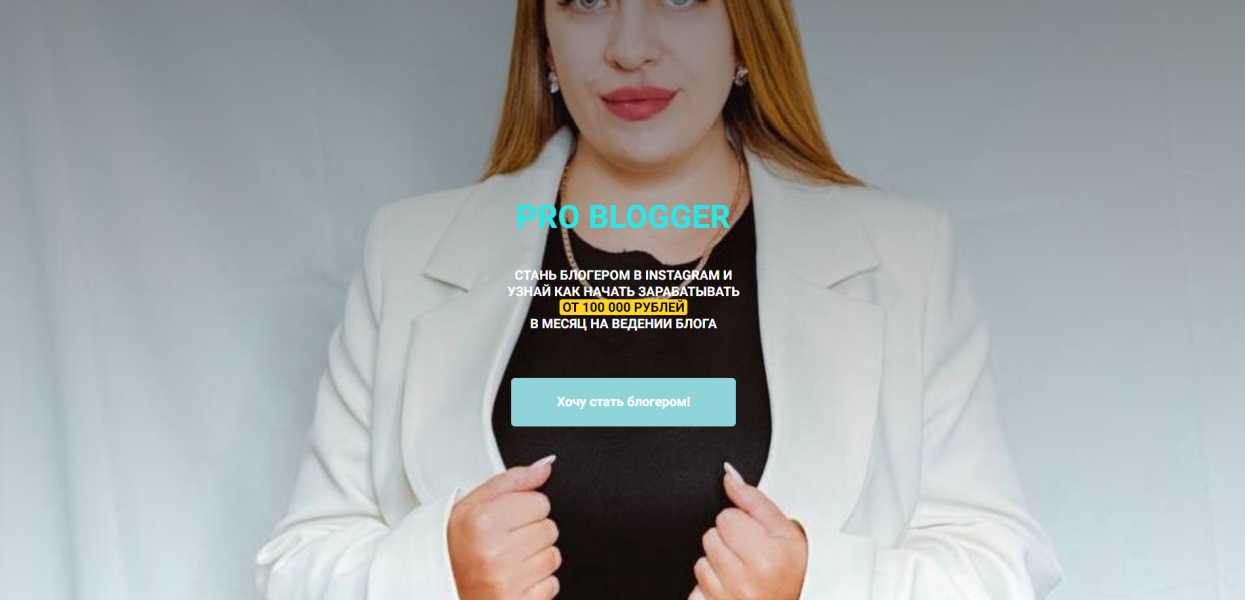 Без имени.png