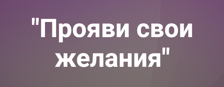 без имени.png