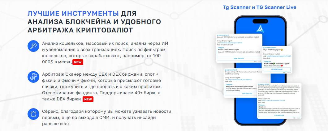 Без имени.png