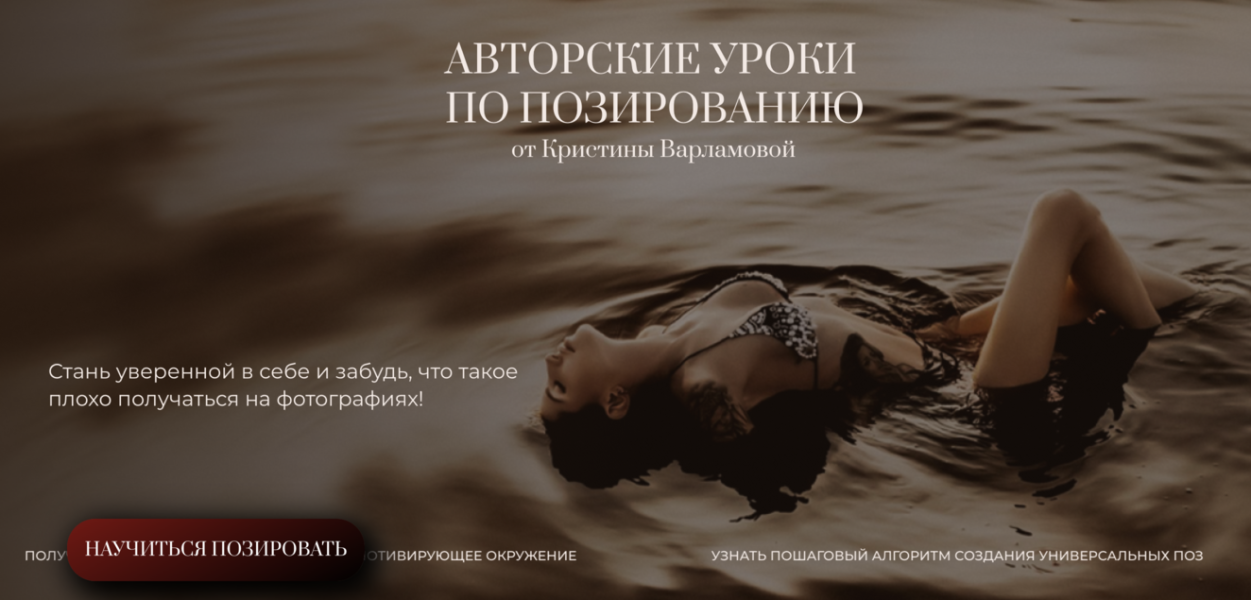 Без имени.png