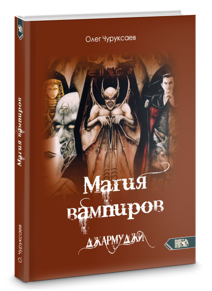 Без имени.png