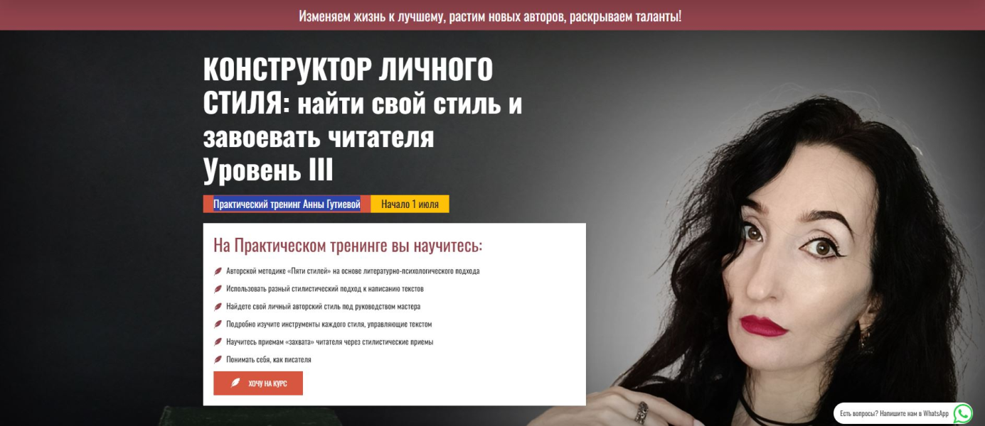 Без имени.png