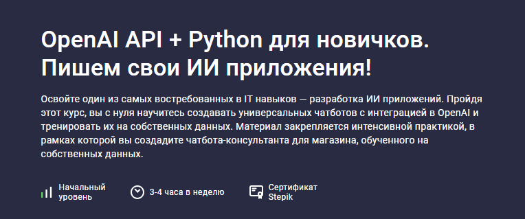 Без имени.png