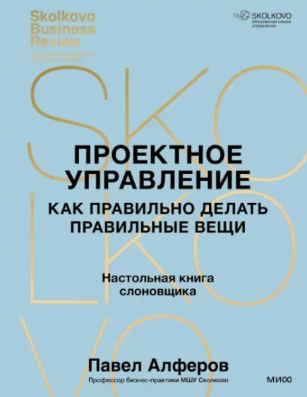 Без имени.png