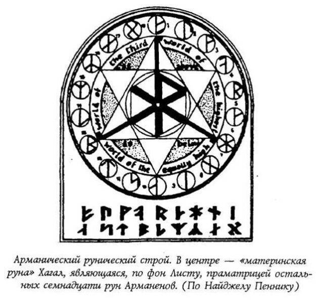 Без имени.png