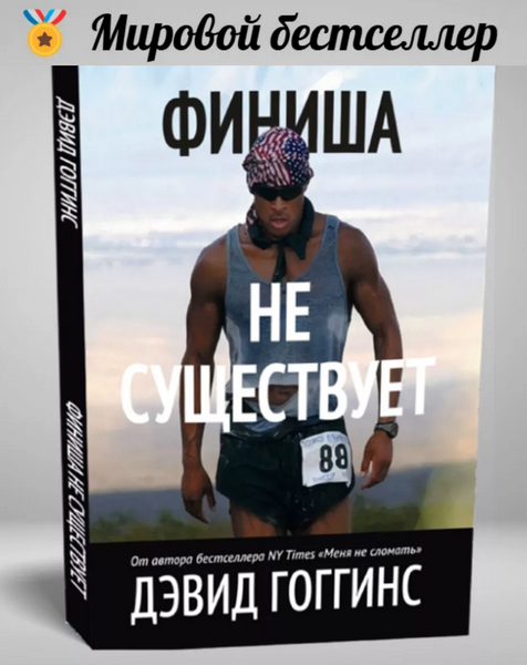 Без имени.png