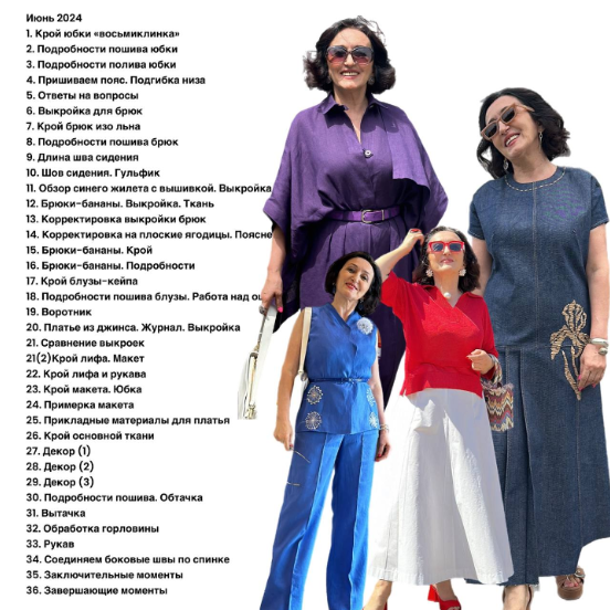 Без имени.png