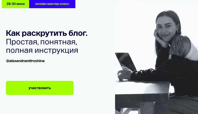 Без имени.png