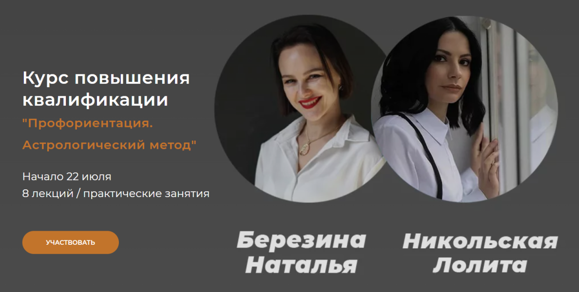 Без имени.png