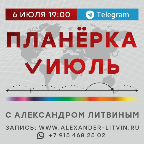 Без имени.png