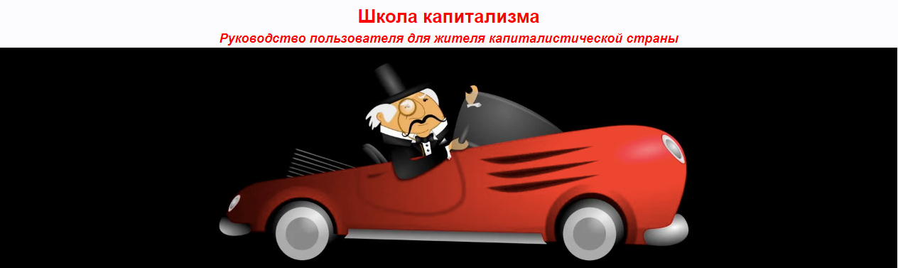 Без имени.png