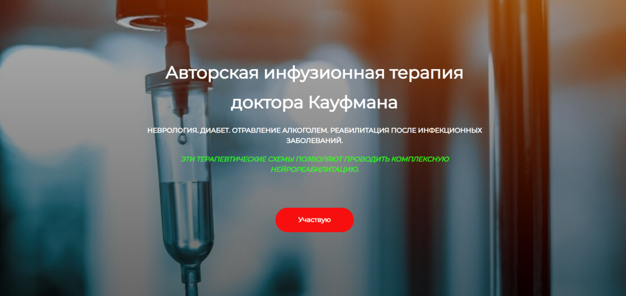 Без имени.png