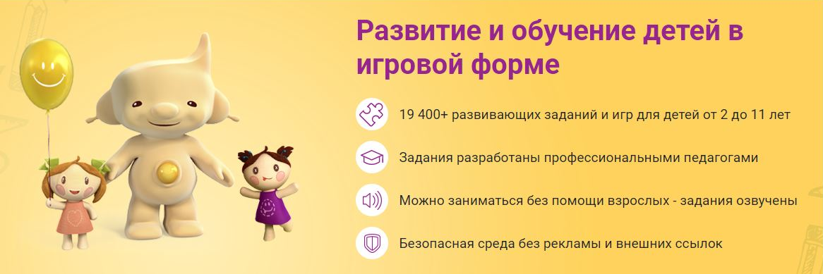 Без имени.png