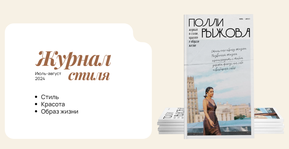 Без имени.png