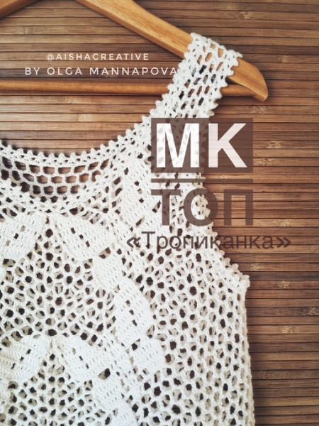 Без имени.png