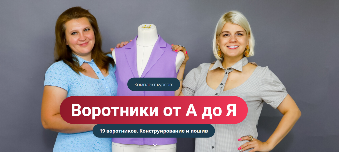 Без имени.png