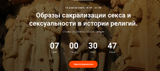 Без имени.png