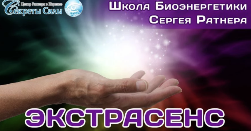 Без имени.png