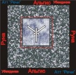 Без имени.png