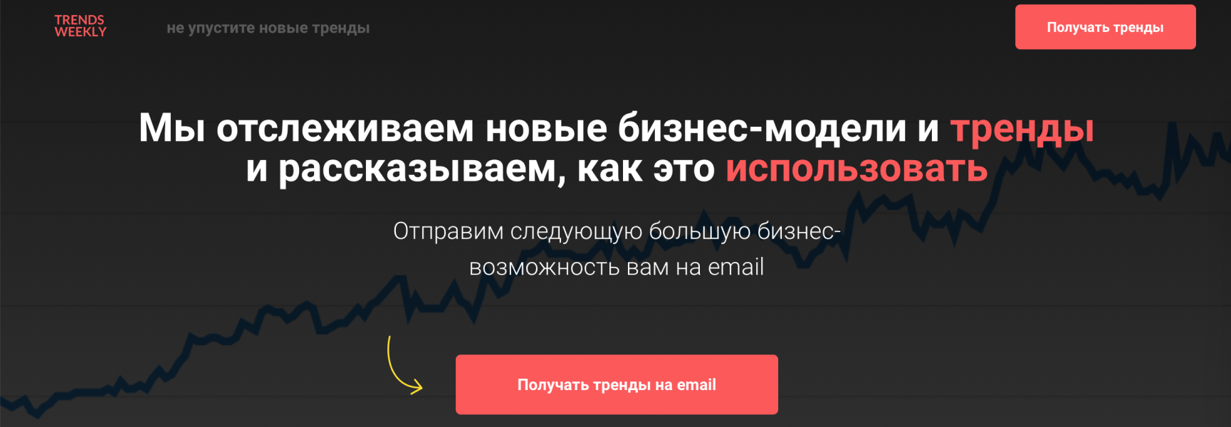 Без имени.png