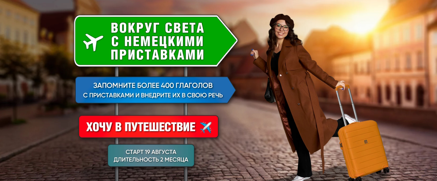 Без имени.png