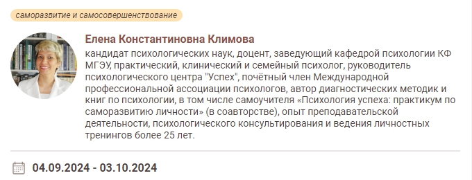 Без имени.png