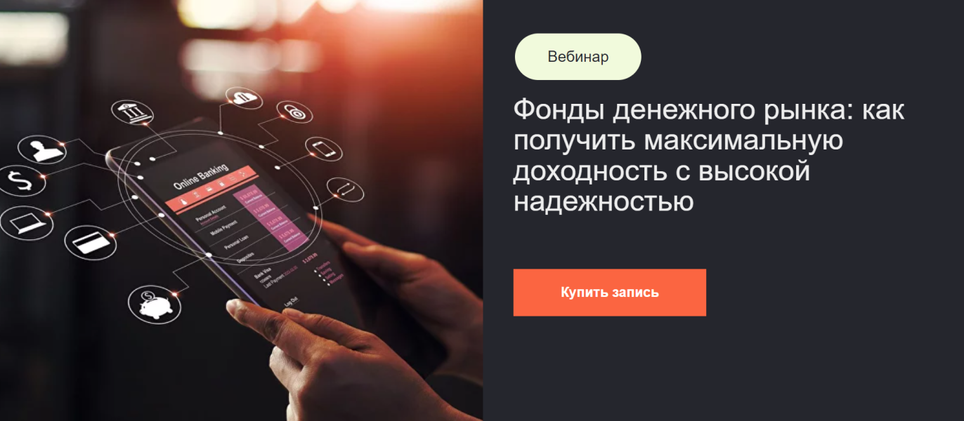 Без имени.png