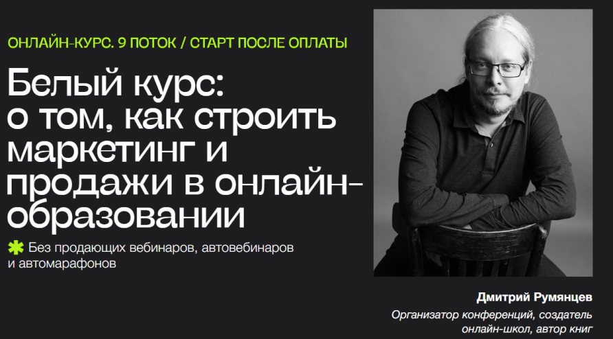 Без имени.png