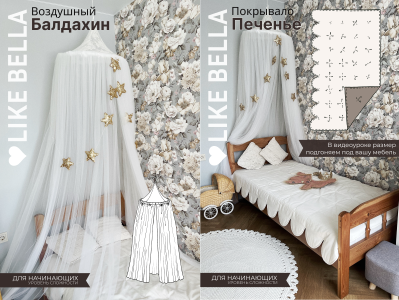 Без имени.png