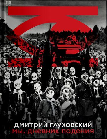 Без имени.png