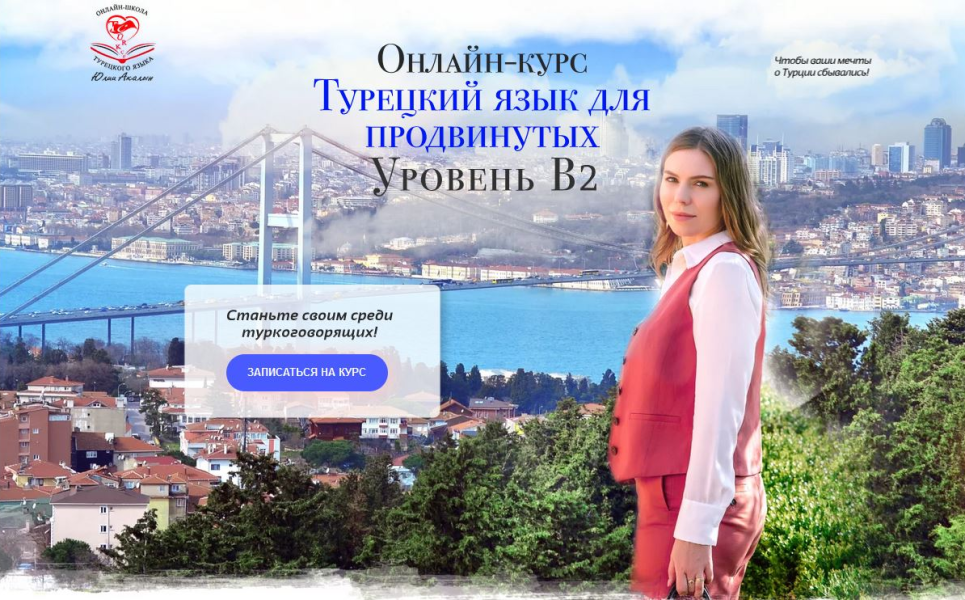 Без имени.png