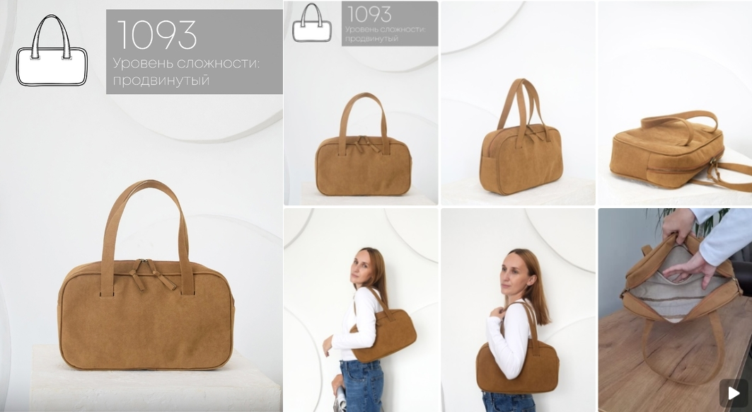 Без имени.png