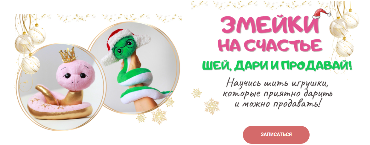 Без имени.png