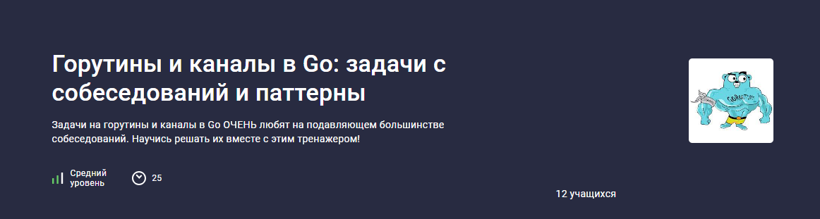 Без имени.png