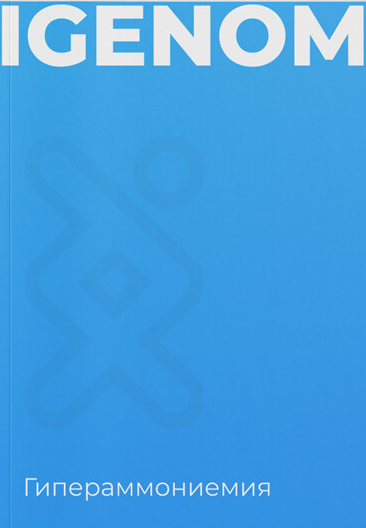 Без имени.png