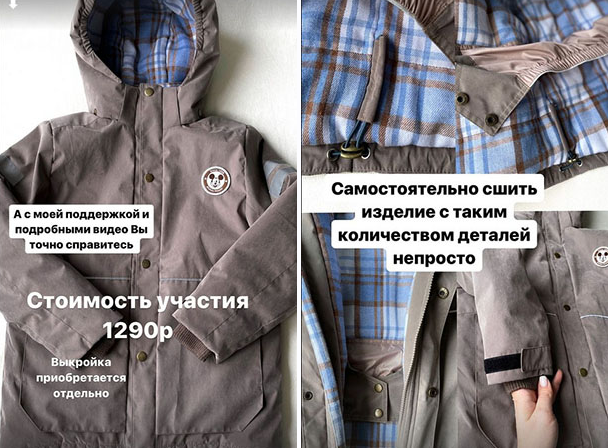 Без имени.png