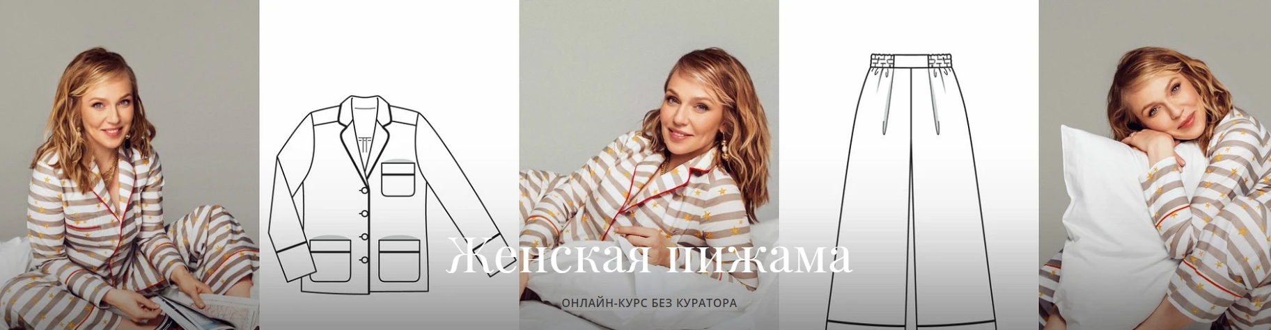 Без имени.png
