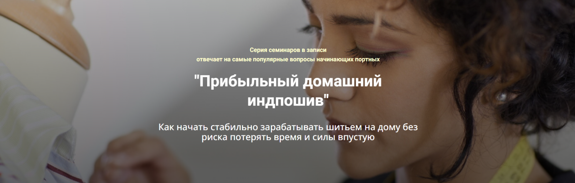 Без имени.png