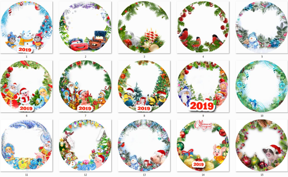 Без имени.png