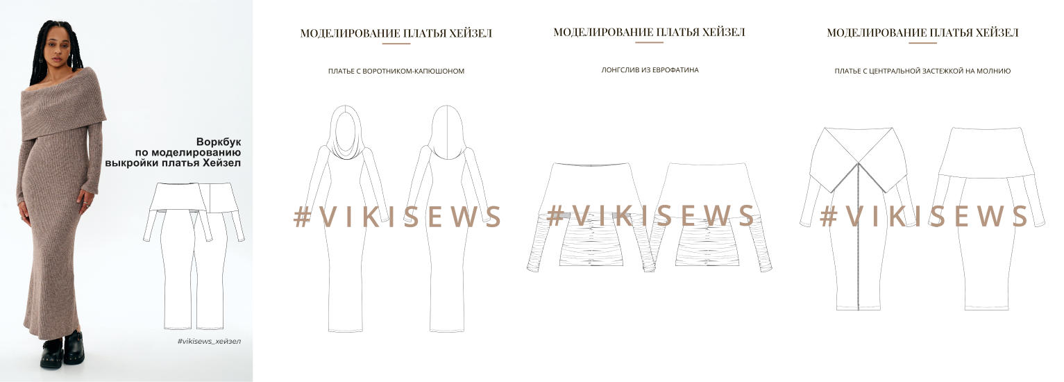 Без имени.png