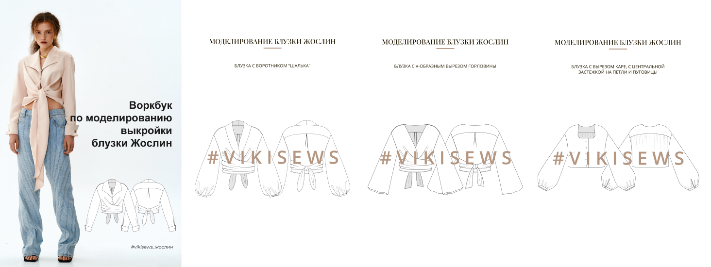 Без имени.png