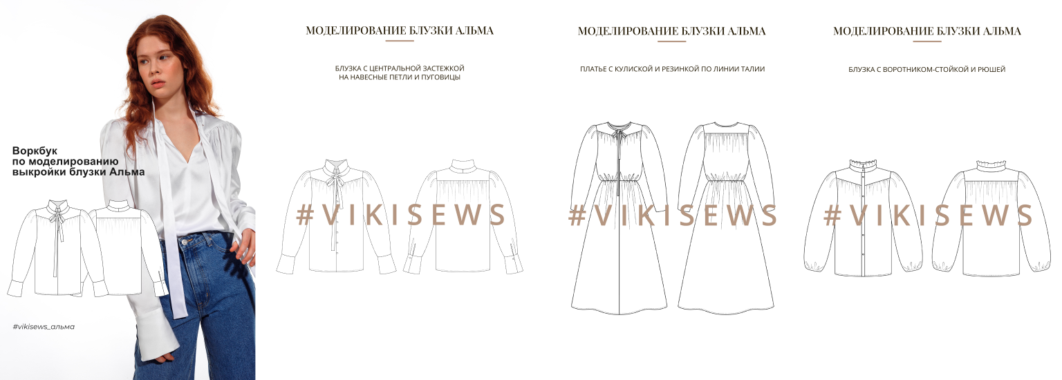 Без имени.png