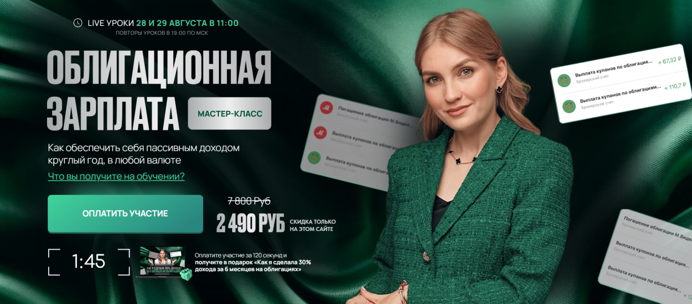 Без имени.png