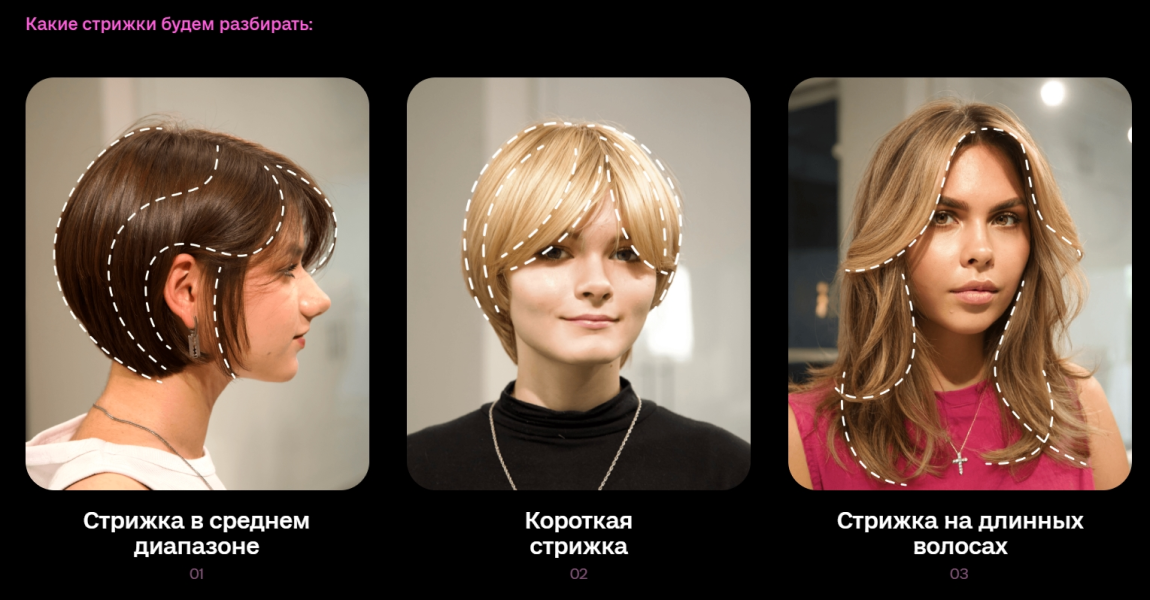 Без имени.png